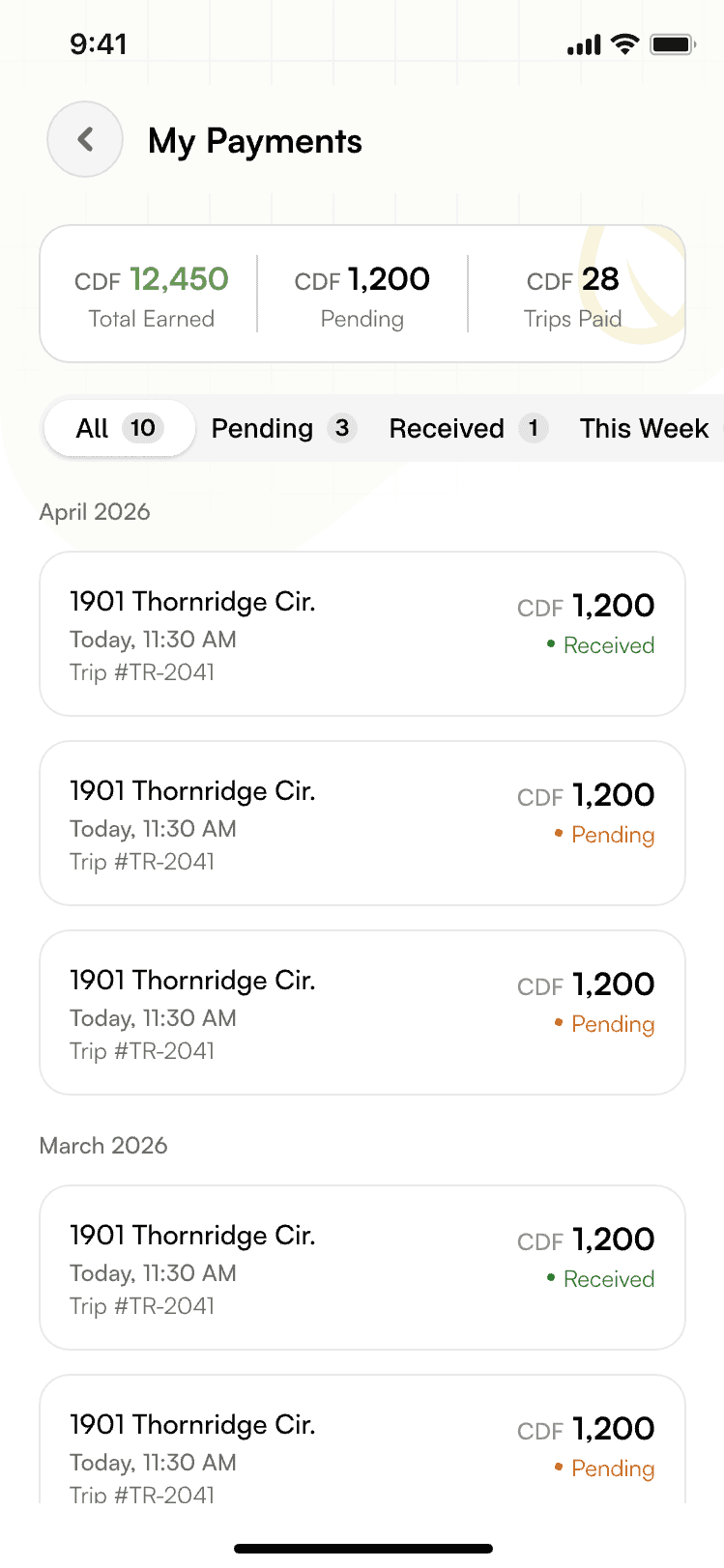 Collector payments — completed and pending